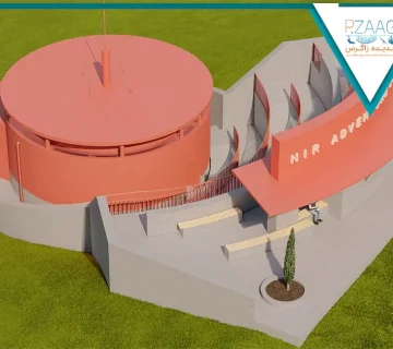 پروژه مجتمع چندمنظوره تفریحی