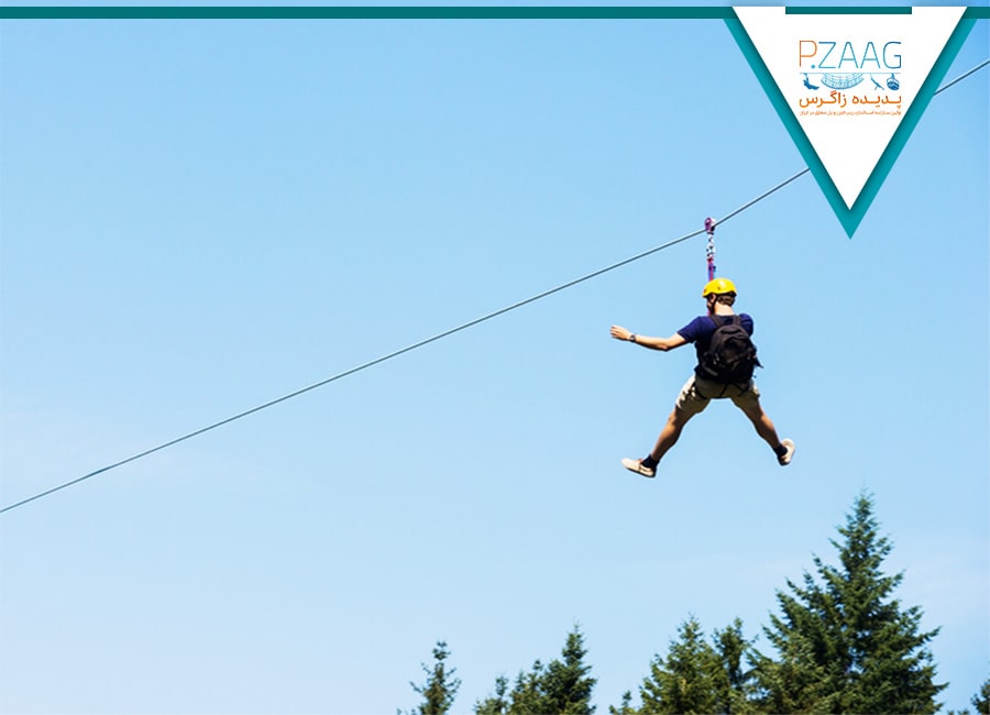 طراح و سازنده زیپ لاین