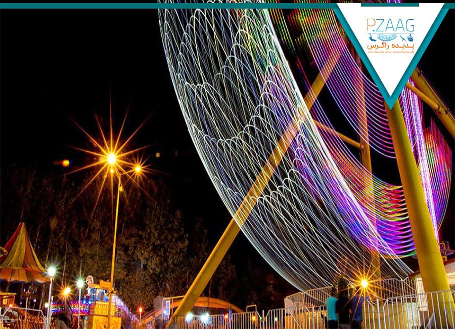 پدیده زاگرس