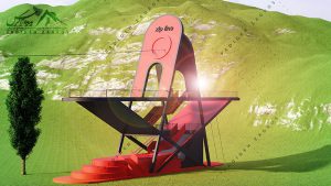 زیپلاین و برج ماجراجویی اراک